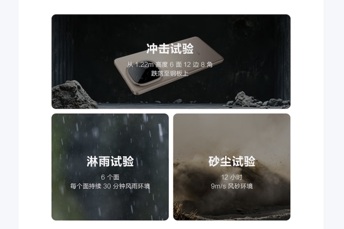 真的是单纯换壳吗?细说iQOO Z10 Turbo和vivo Y300GT六大区别