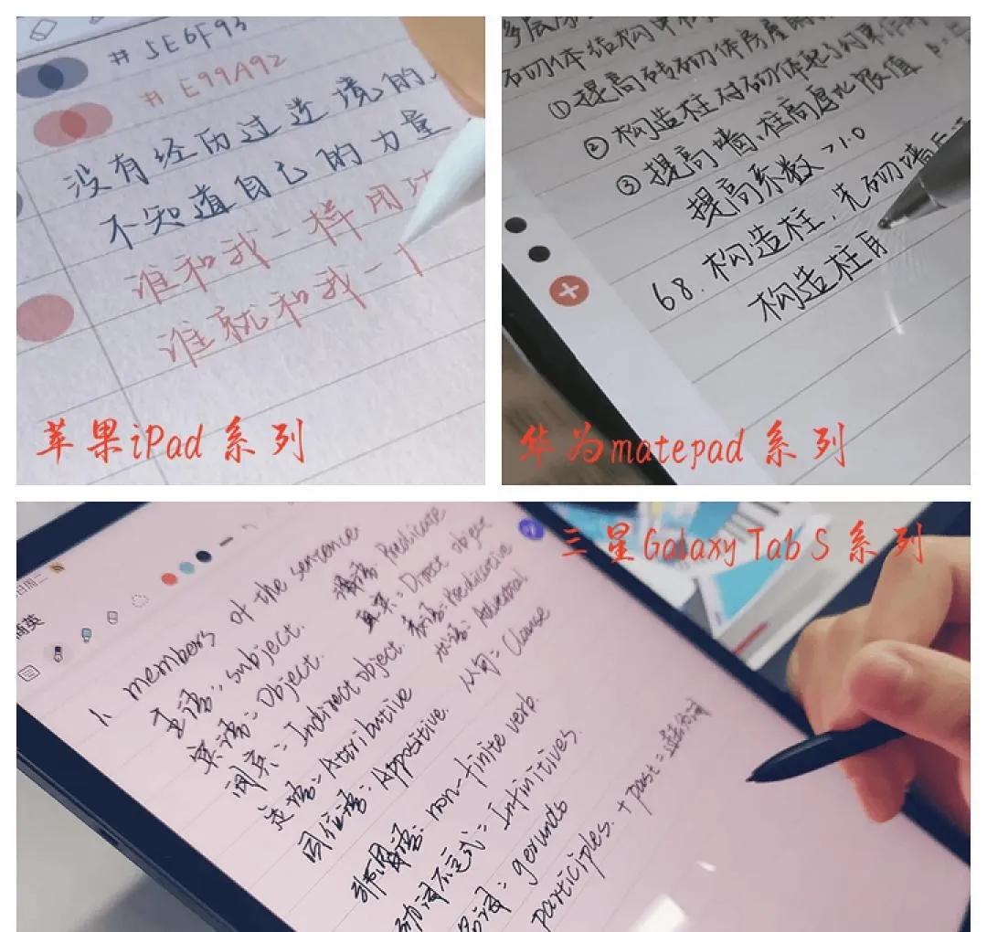 2025年618平板电脑选购指南:满足不同需求,高性价比推荐