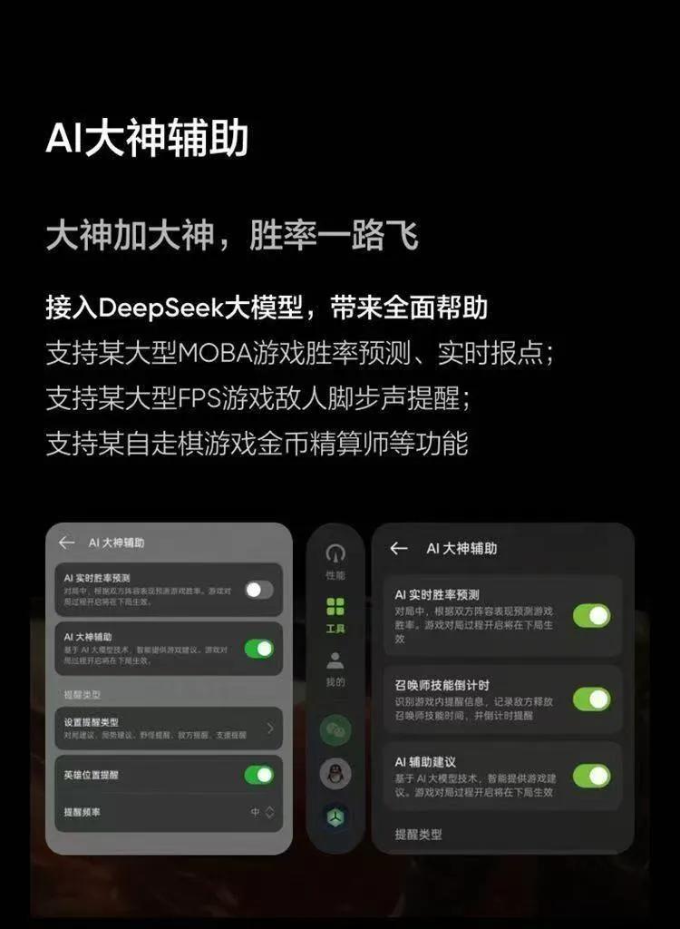 真我GT7深度评测:中端机市场的技术普惠样本