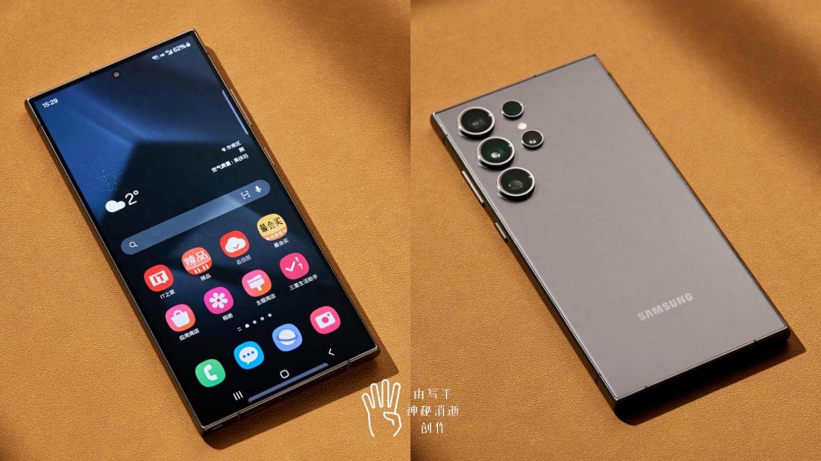 隔代机皇尚能饭否?细说618国补权益后的三星S24 Ultra值不值得买