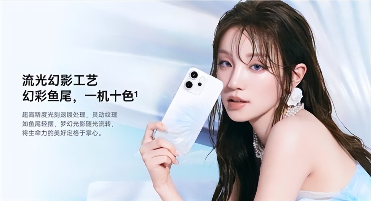 超美小直屏、Live实况照片体验再升级!OPPO Reno14系列全面开售