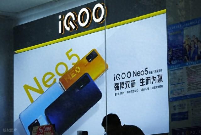 2025年骁龙8 Gen2能打?iQOO Neo9深度吐槽:这些细节太真实!