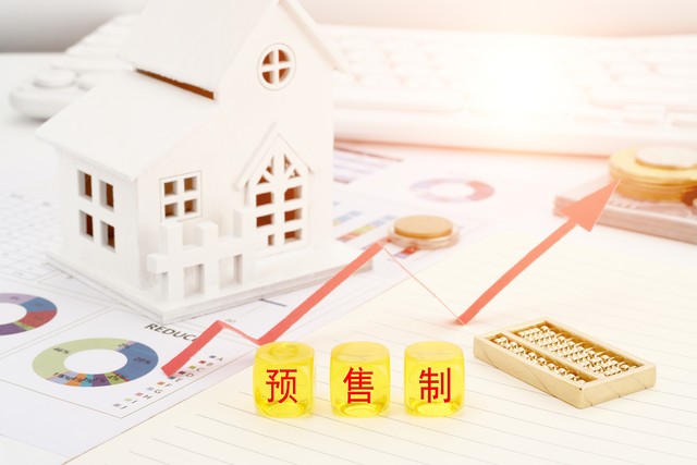 上海房贷利率动态!首套最低 2.75%,附 LPR 浮动预警机制及转换建议