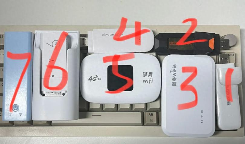 【实测打假】三款随身WiFi横评:69元格行竟碾压中兴品胜?