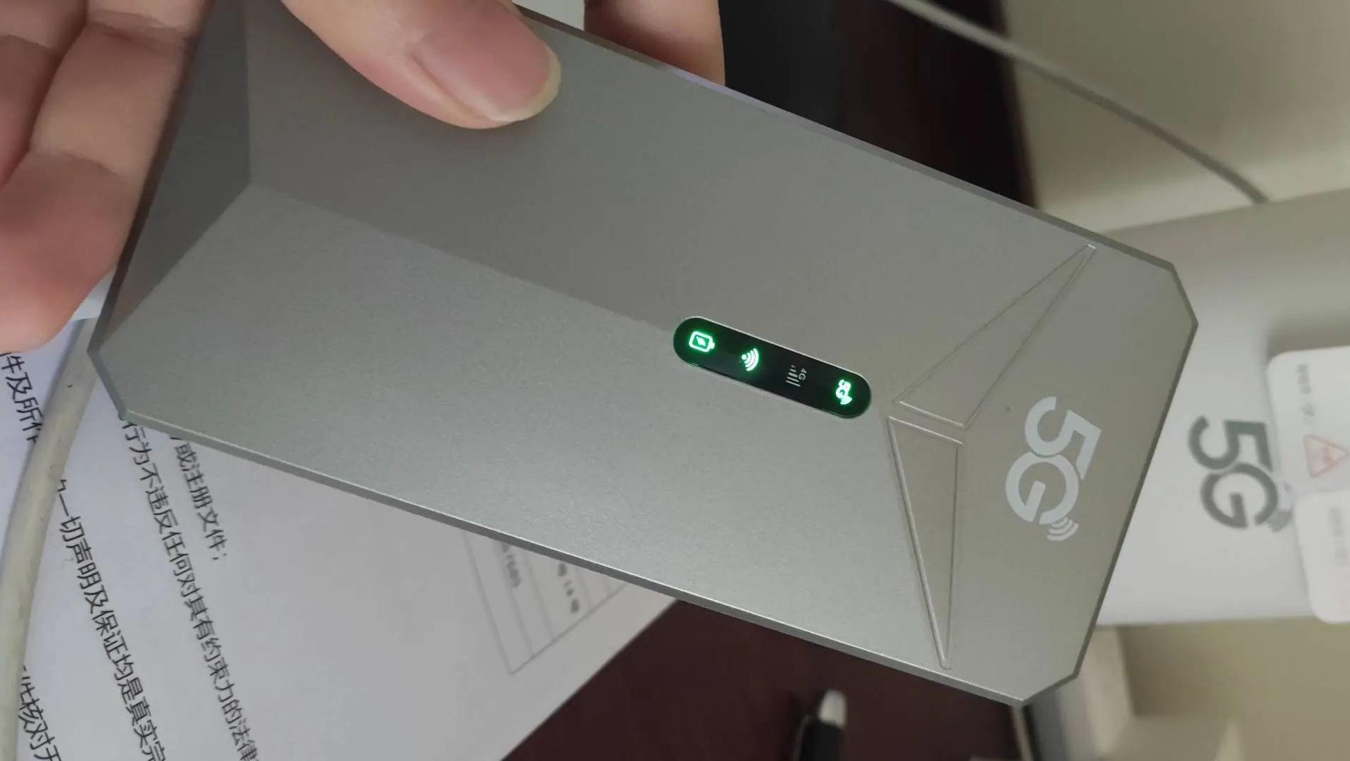 【实测打假】三款随身WiFi横评:69元格行竟碾压中兴品胜?