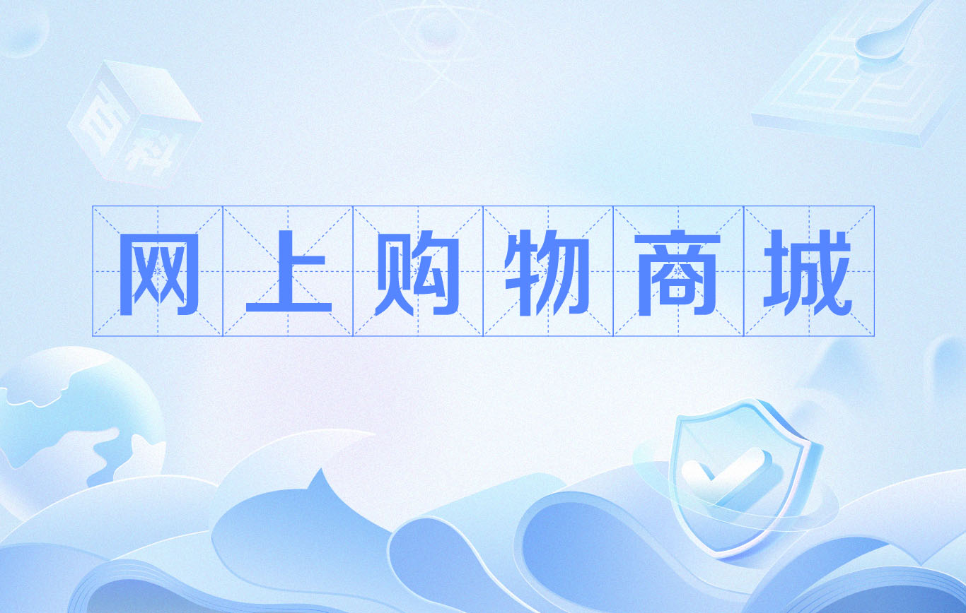 购买手机的基础参考方案,记住性能手机和拍照手机