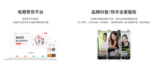 直男一手捧出的&ldquo;什么值得买&rdquo;：还值得买吗