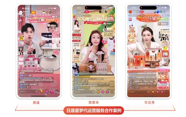 直男一手捧出的&ldquo;什么值得买&rdquo;：还值得买吗