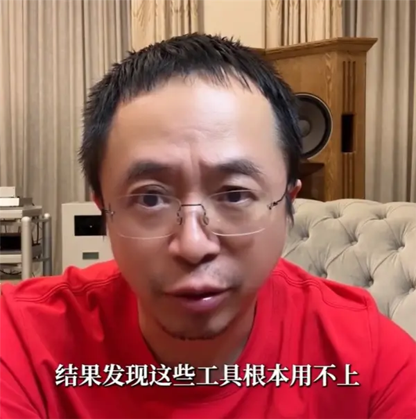 周鸿祎亲授&ldquo;开挂&rdquo;学习法：千万别死磕基础