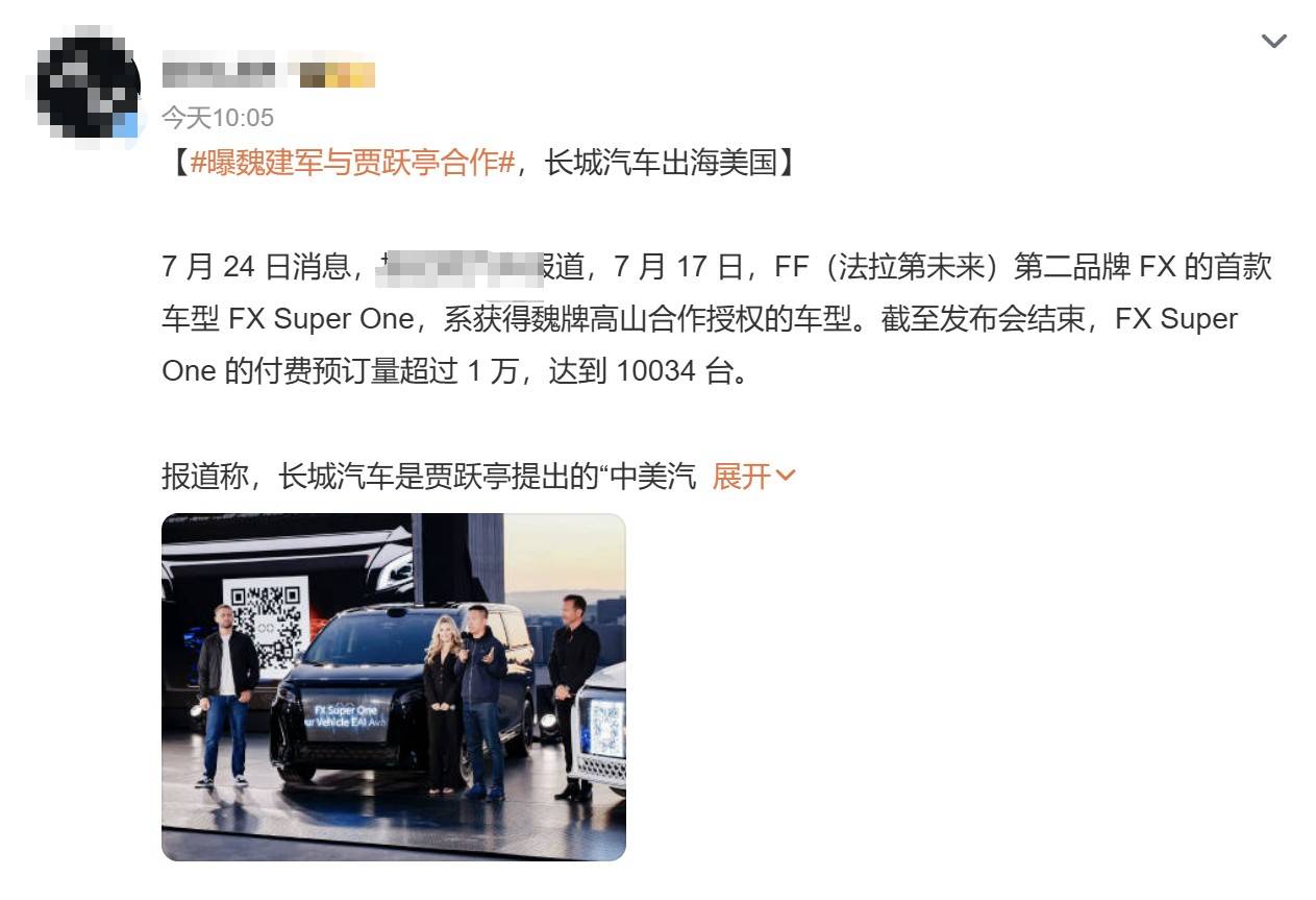 图形用户界面, 文本

AI 生成的内容可能不正确。