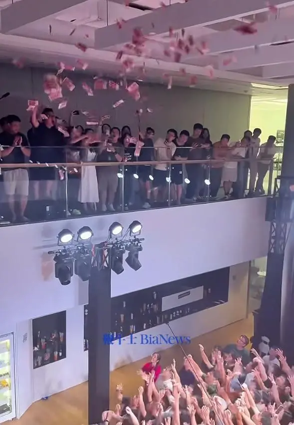 微信图片_2025-08-16_073415_756.png