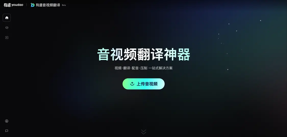 刚刚！阿里推出首个开源多模态深度研究Agent，四大VQA基准测试赶超GPT-4o