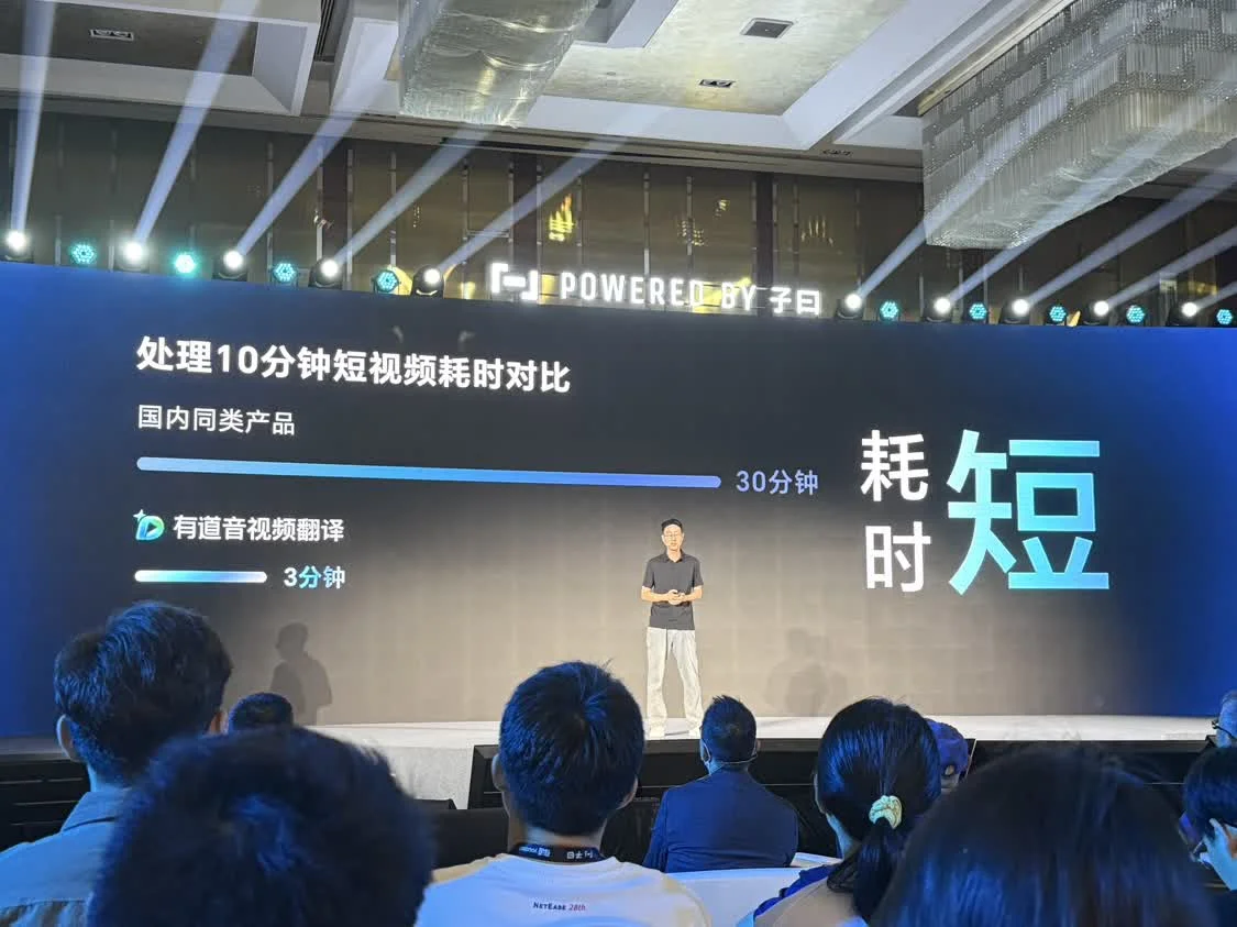 刚刚！阿里推出首个开源多模态深度研究Agent，四大VQA基准测试赶超GPT-4o