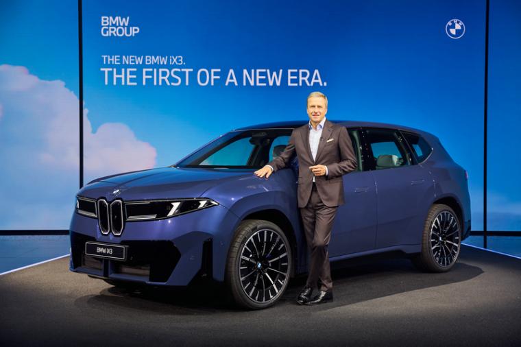 新世代BMW iX3全球首发，2026年在华量产